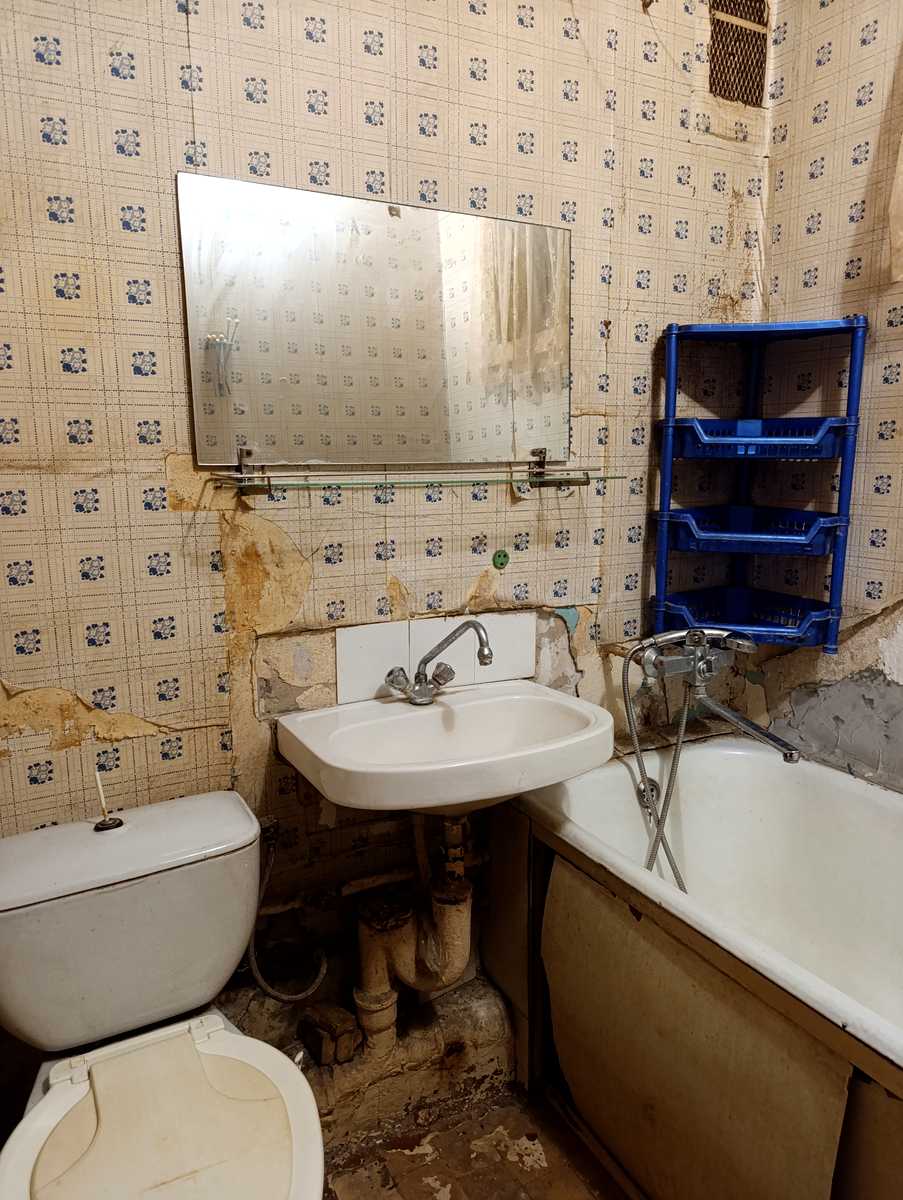 1878200408638488