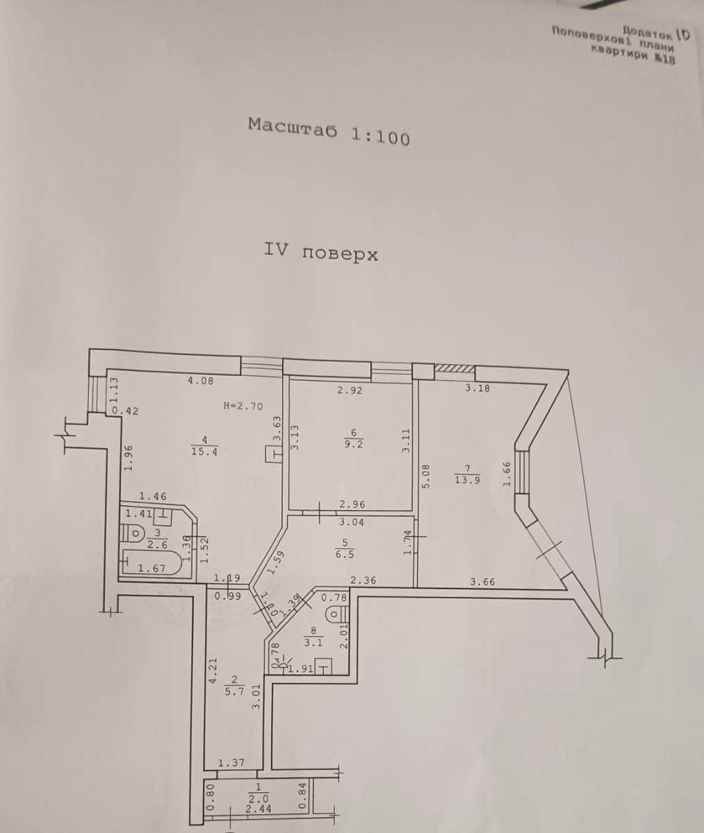 2-комнатная квартира по адресу ул. Дача Ковалевского (площадь 64 м²) - imageAlt 23 2-комнатная квартира по адресу ул. Дача Ковалевского (площадь 64 м²) - Atlanta.ua - imageAlt 23