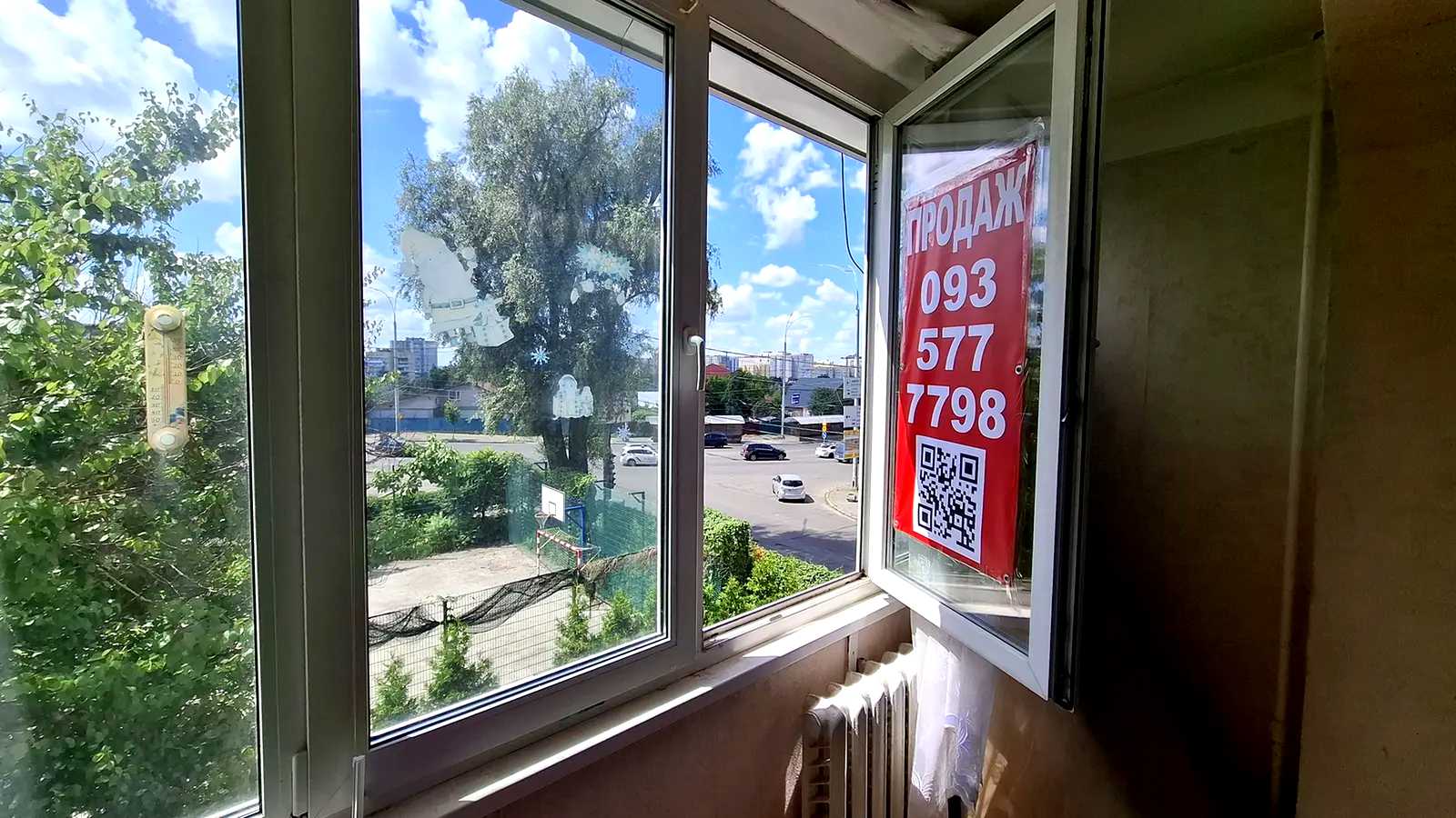 1878205844432057
