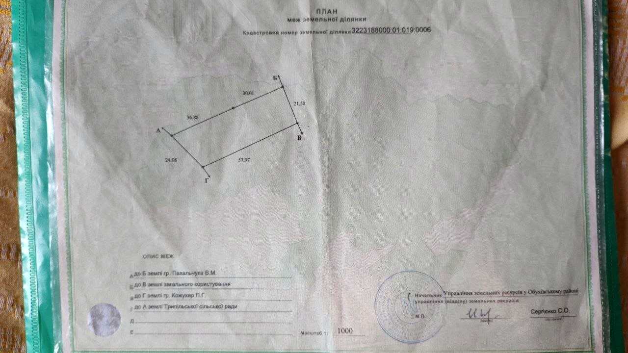 1878208045148963