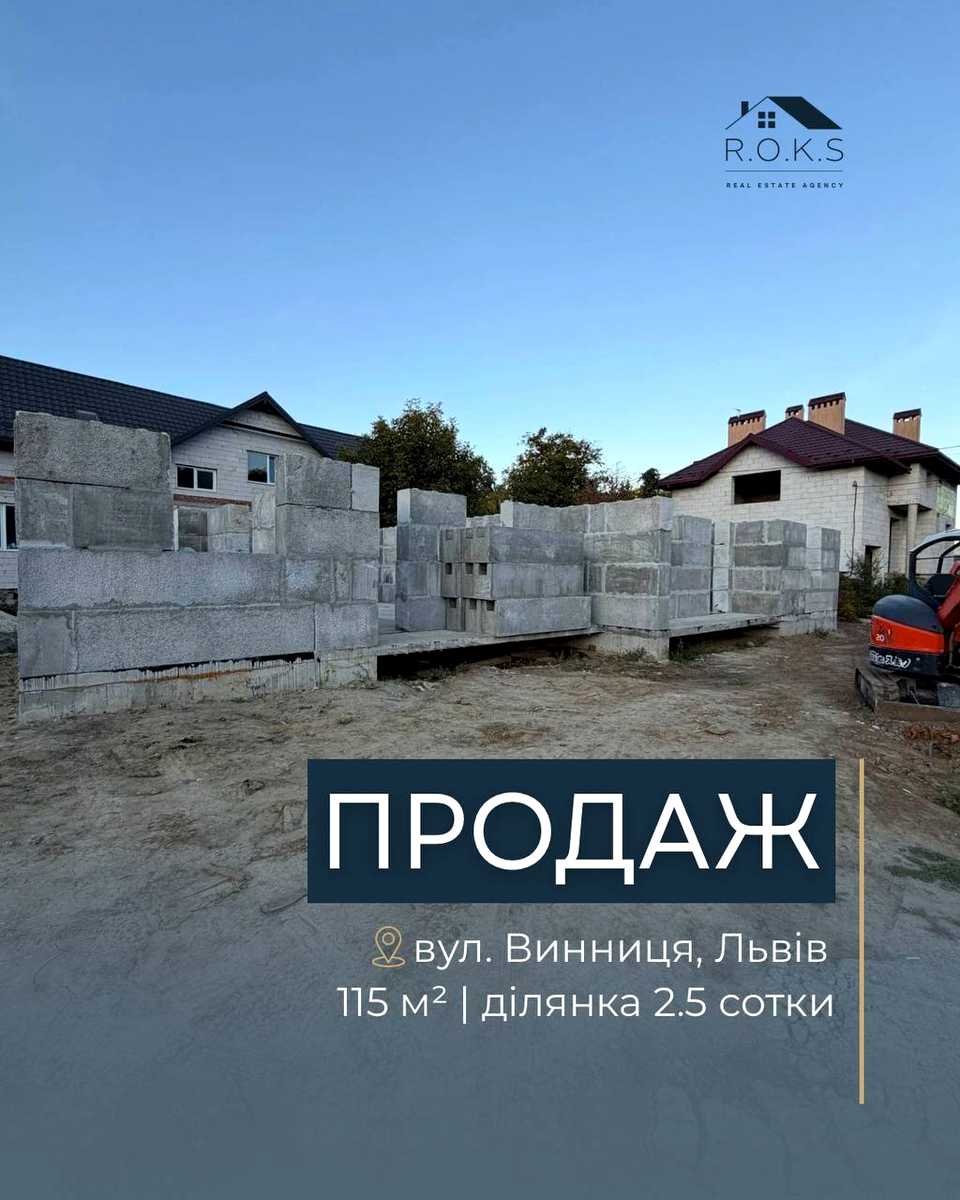 1878213250282609