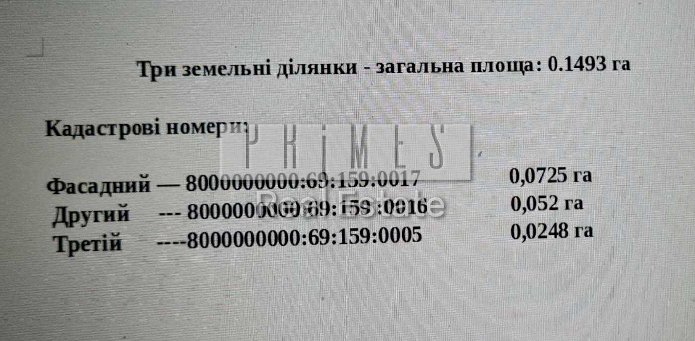 1878213726958792