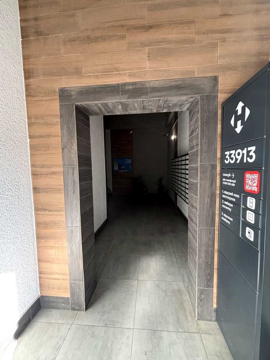 1878214925296809