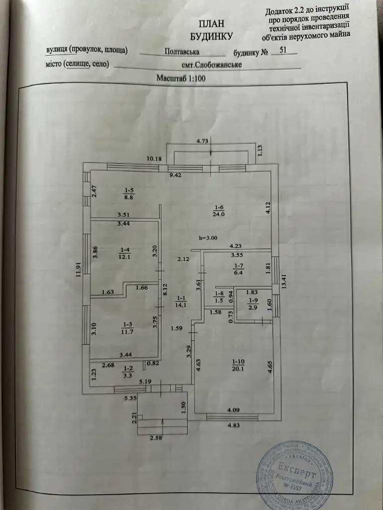 1878220836436697