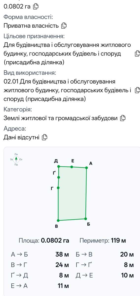 1878223014334140