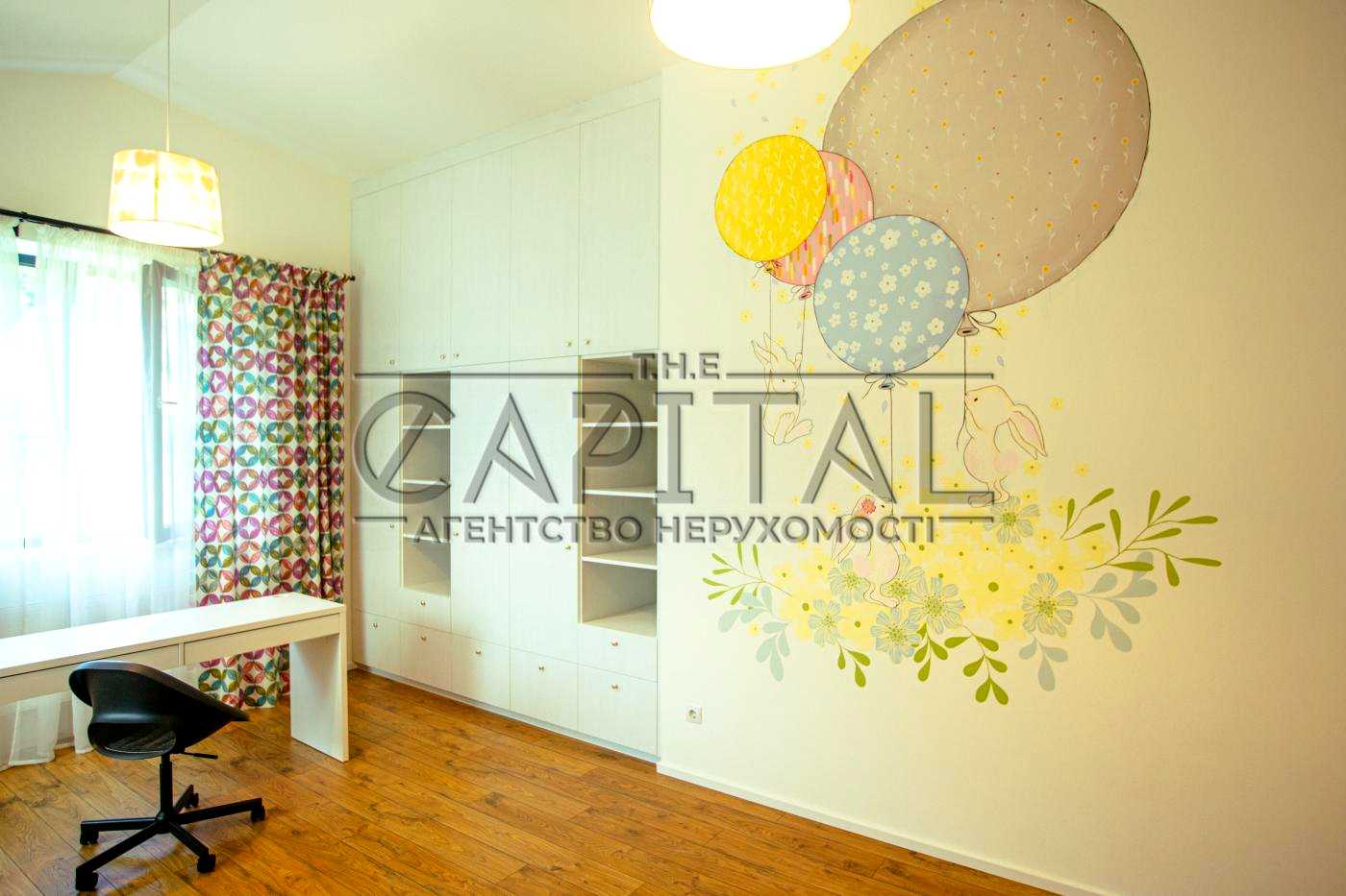 1878224434509790