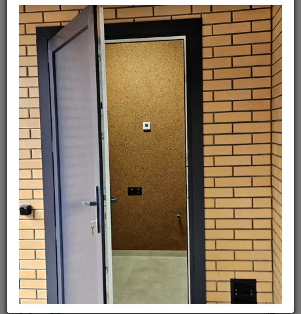 1878247948081844