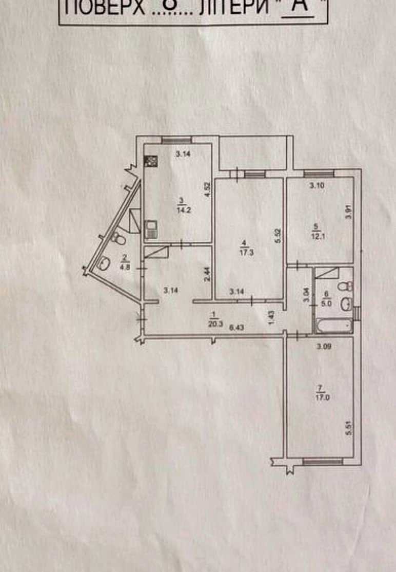 1878279124592239