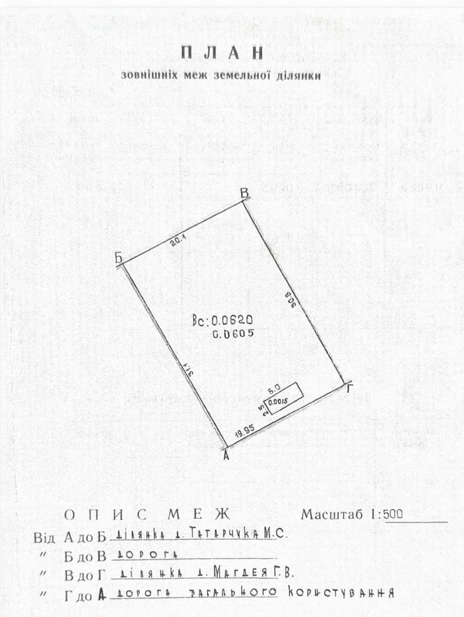 1878285204641191