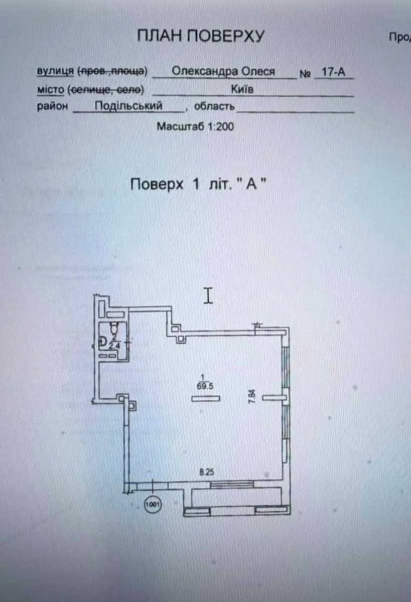 1878288213547062
