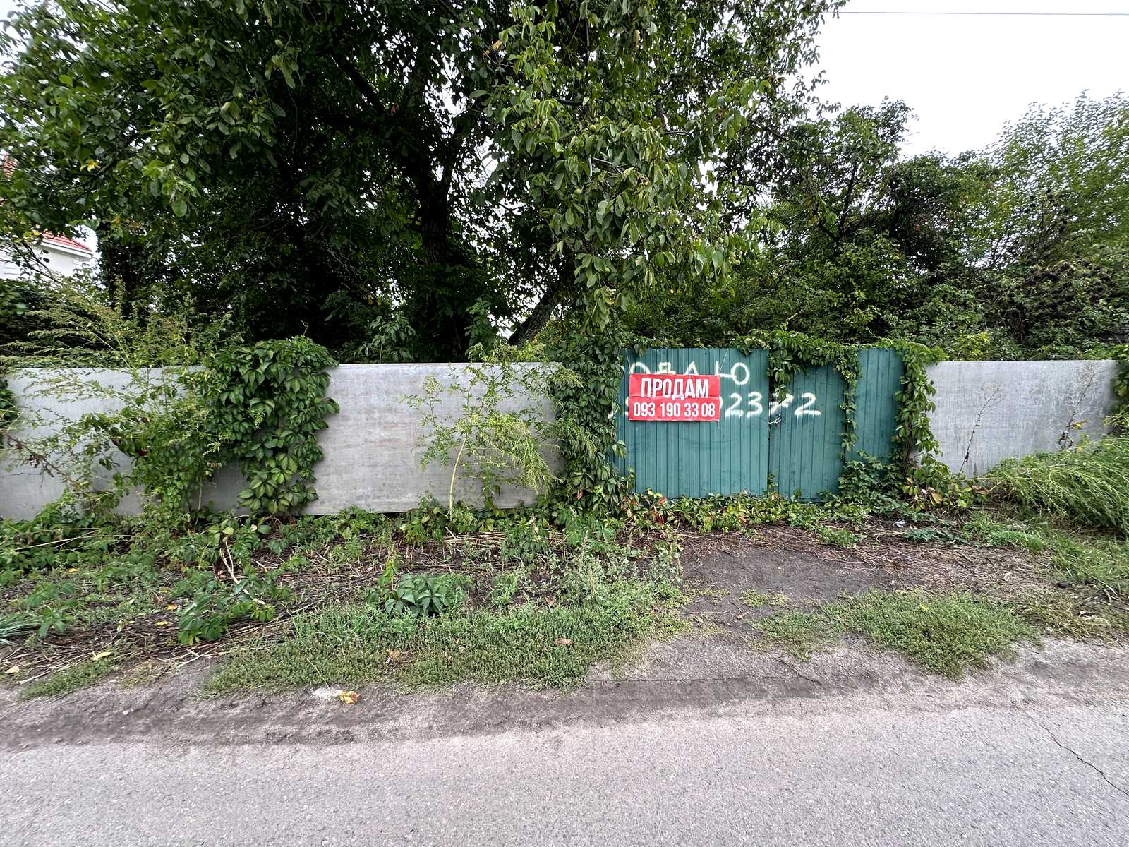 1878288468414785