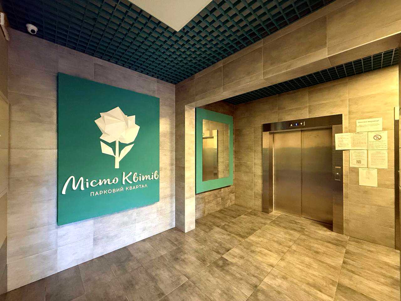 1878288864815172
