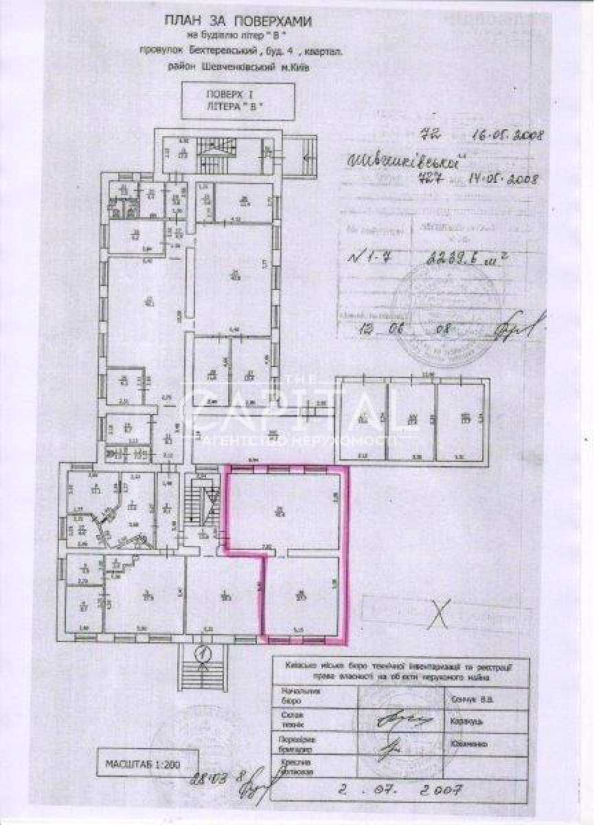 1878289625033320