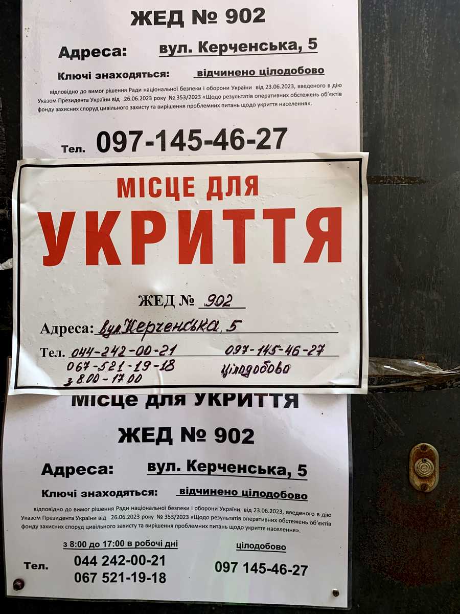 1878290915371445