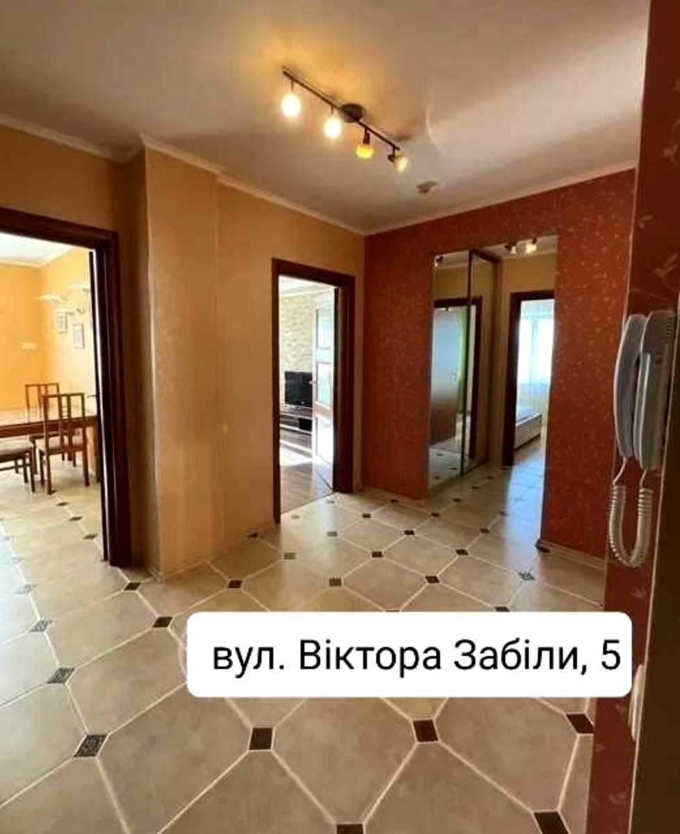 1878292425785689