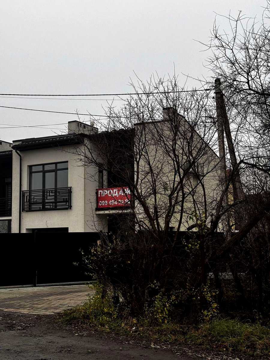 1878294253363236
