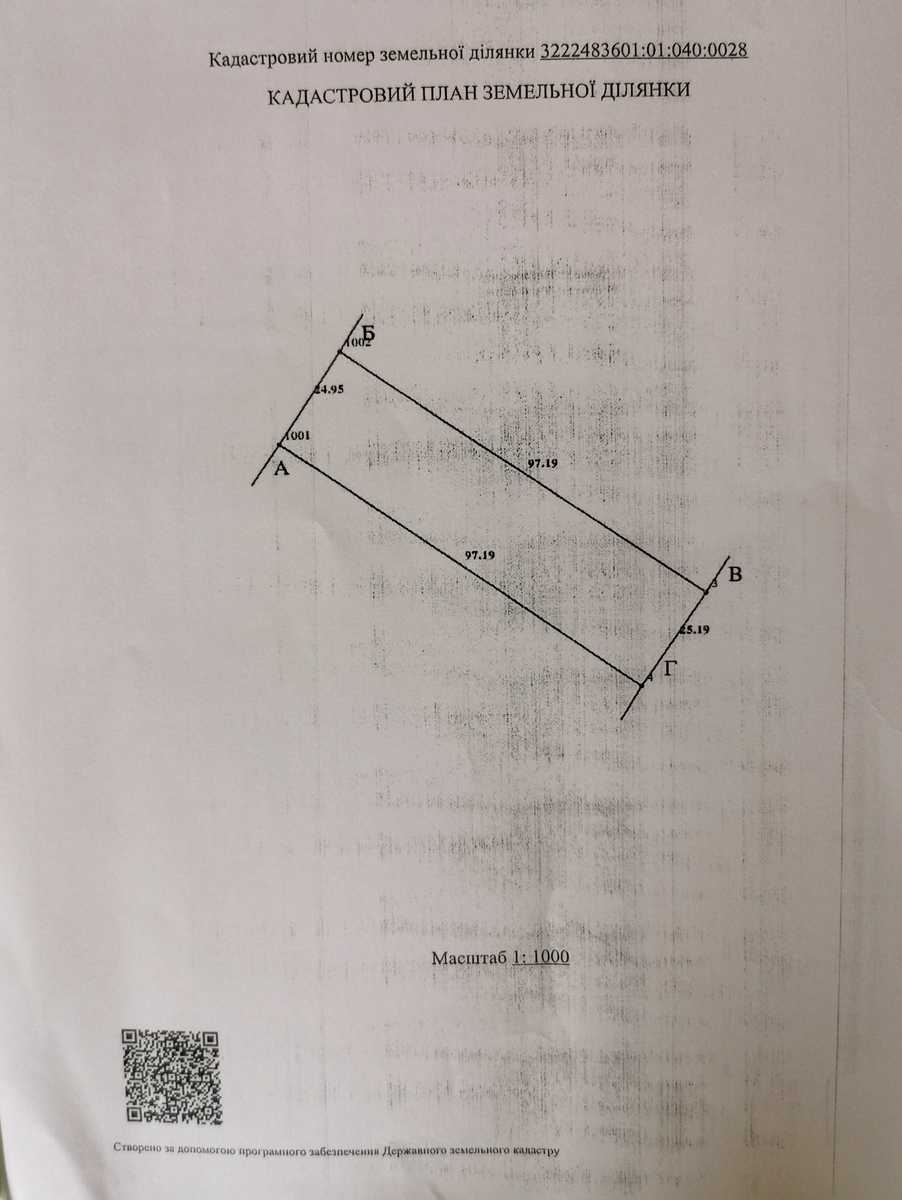1878299783782151