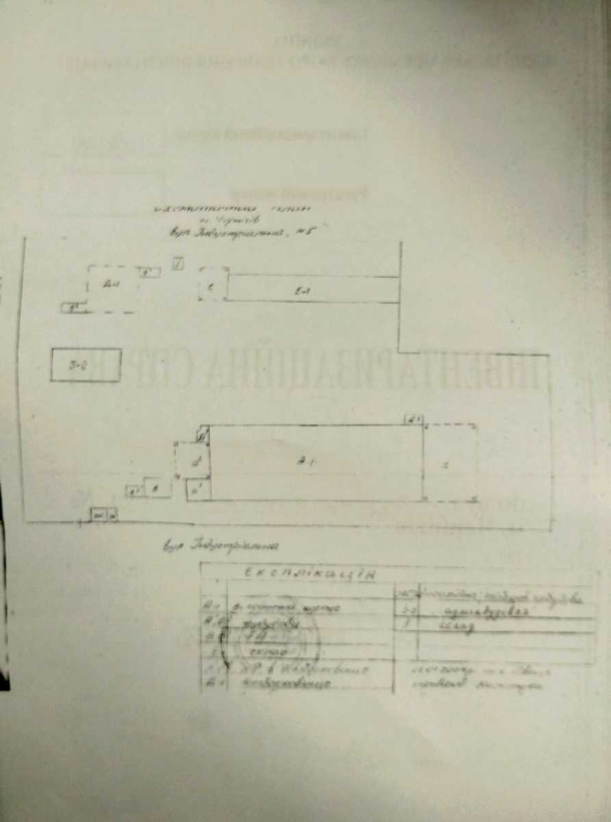 1878300367770409