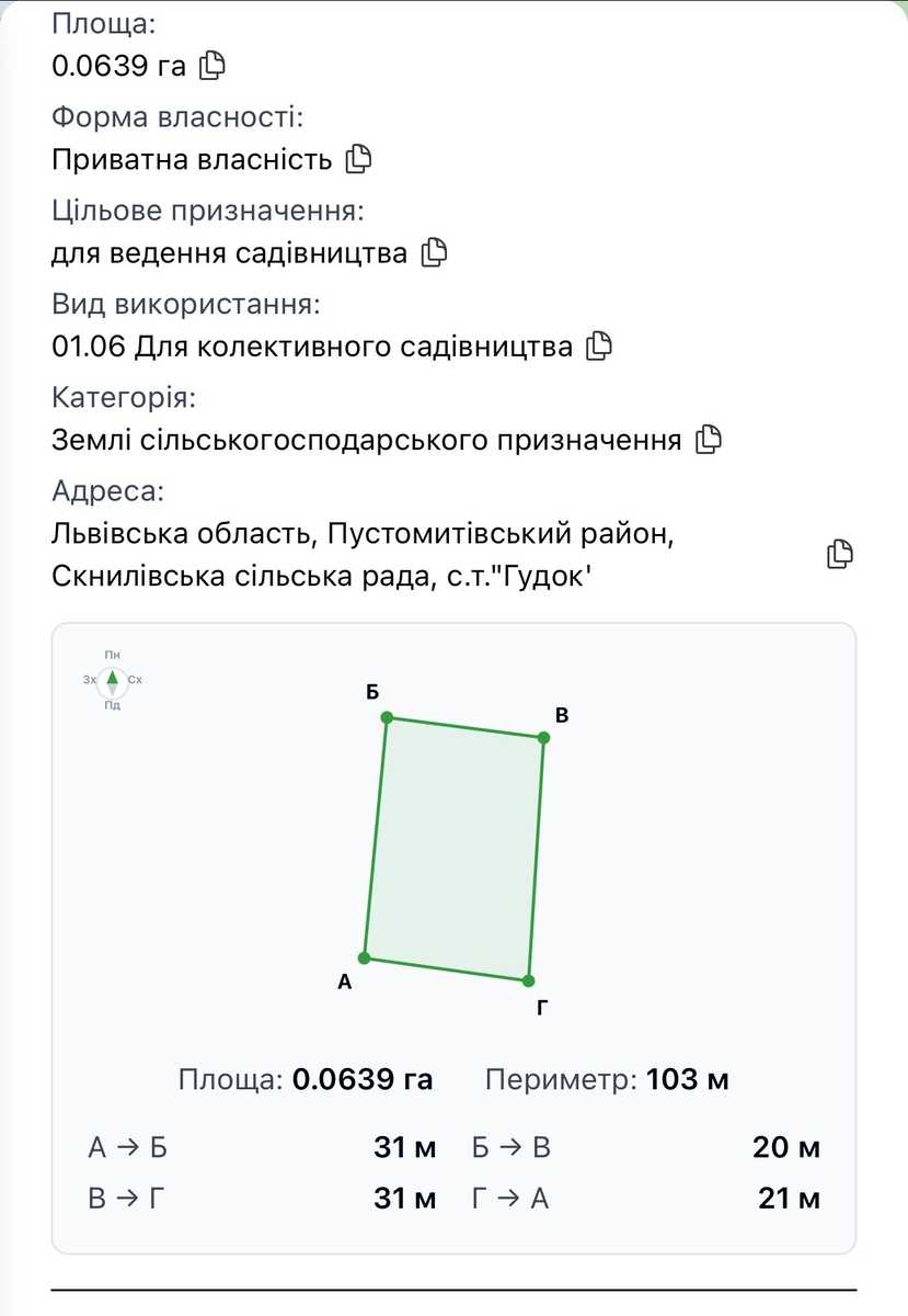 1878302129855544