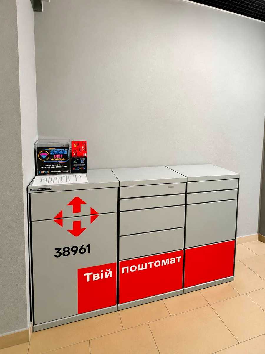 1878308832177349