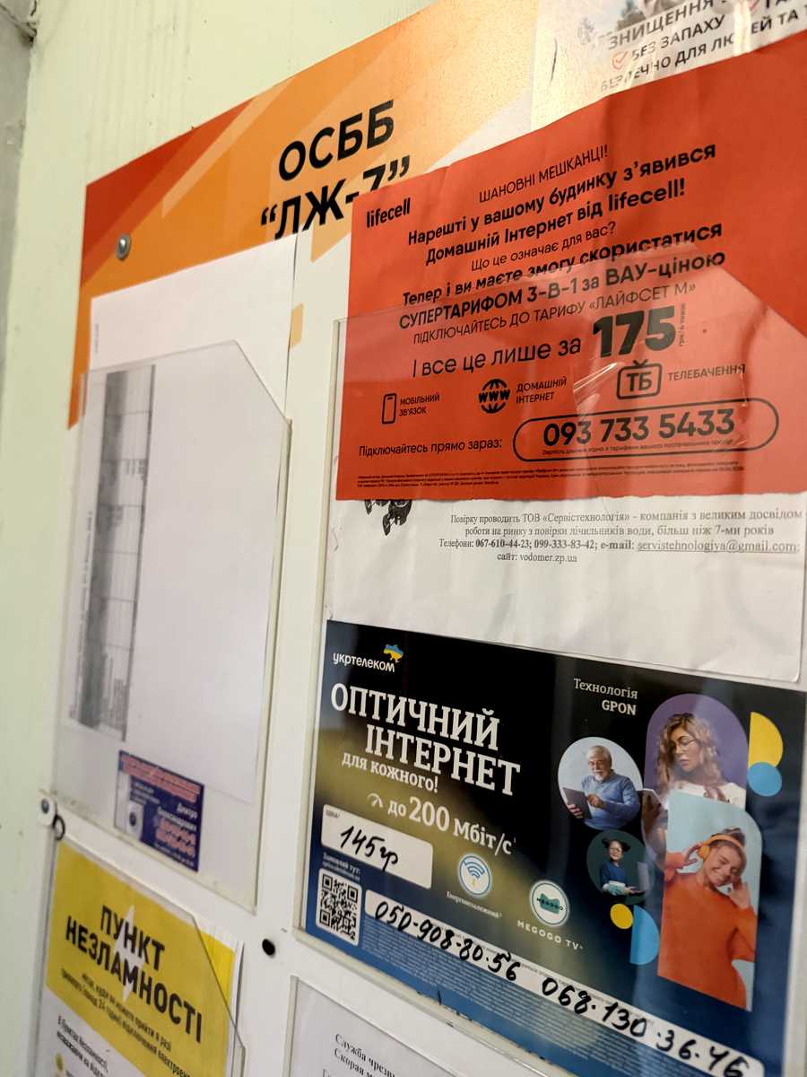1878321527925961