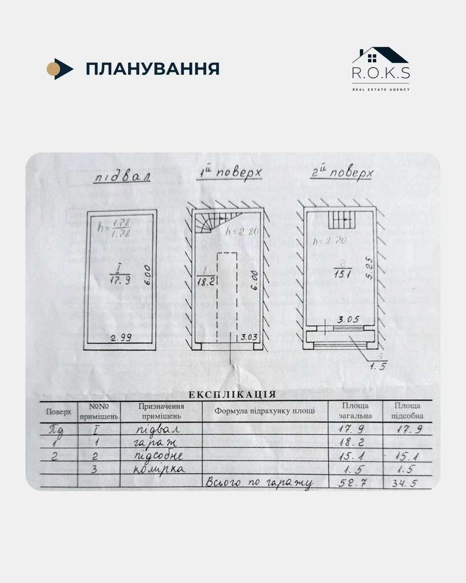 1878326736693416