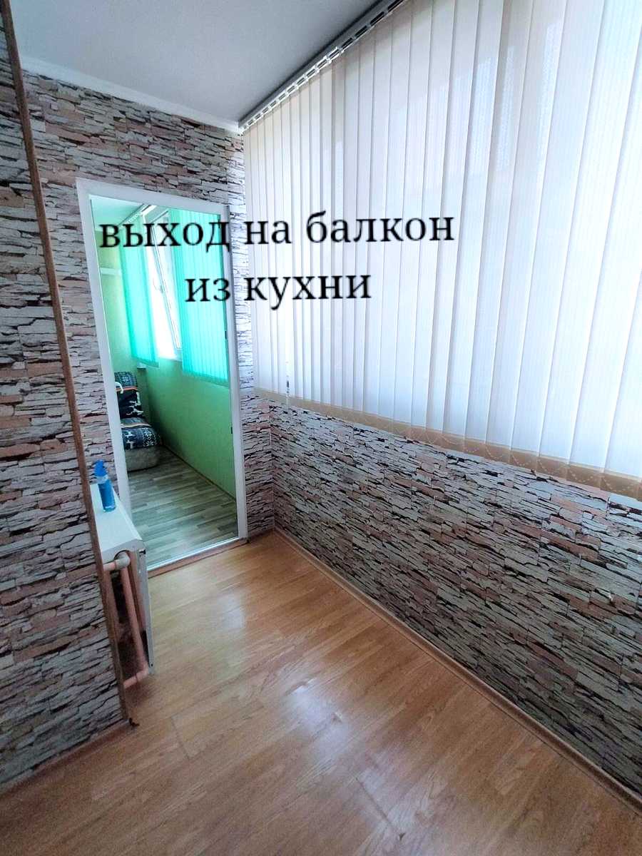 1878328613973277