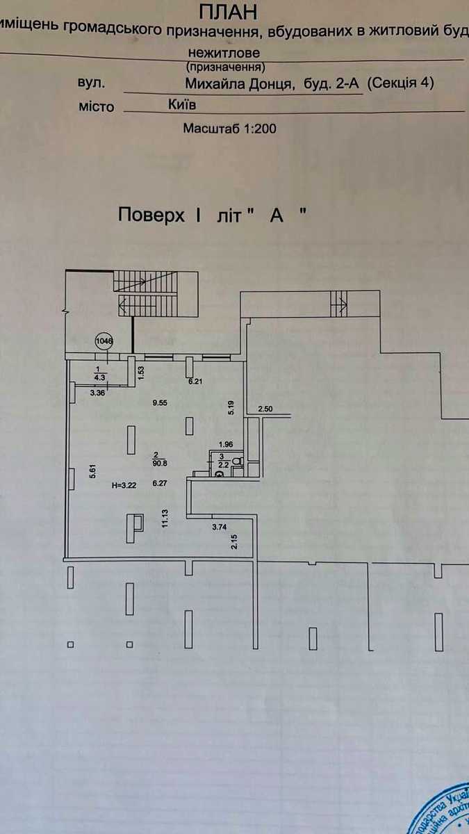 1878371737933254