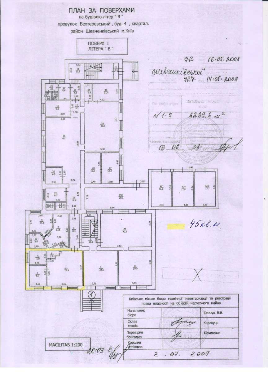 1878374657938135