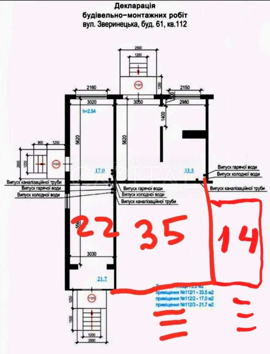 1878374894579328