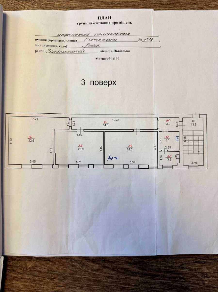 1878377936451798