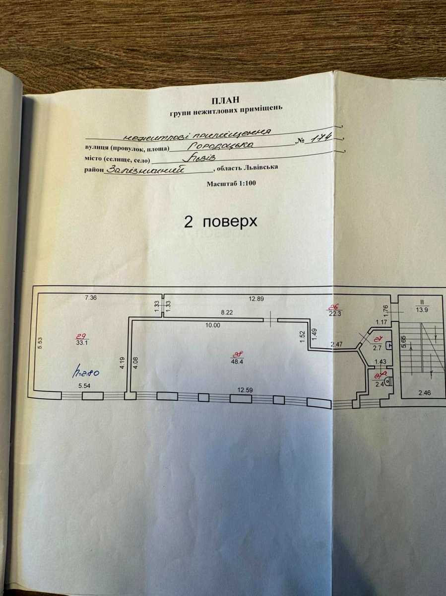 1878377936475643