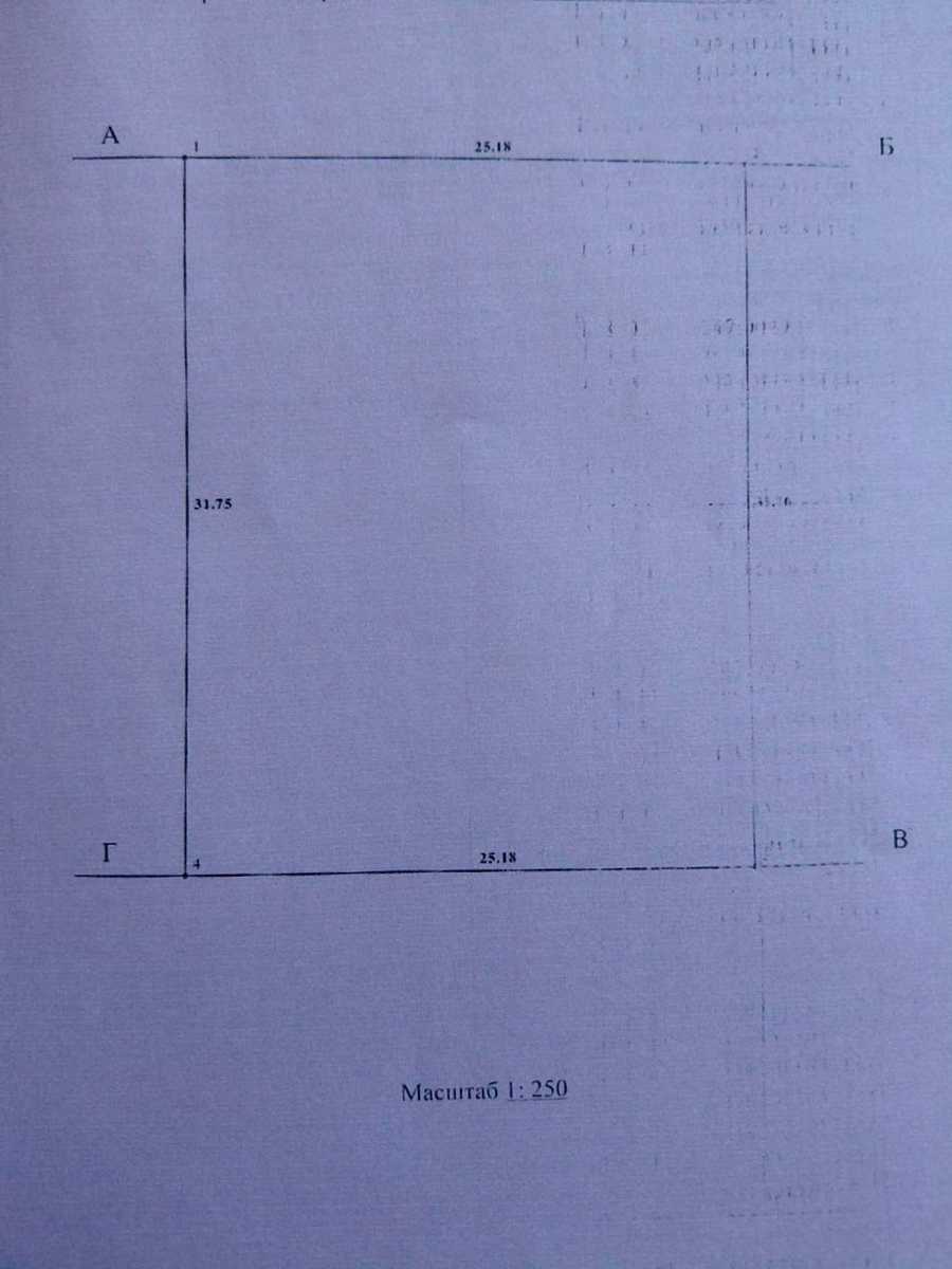 1878381522340659