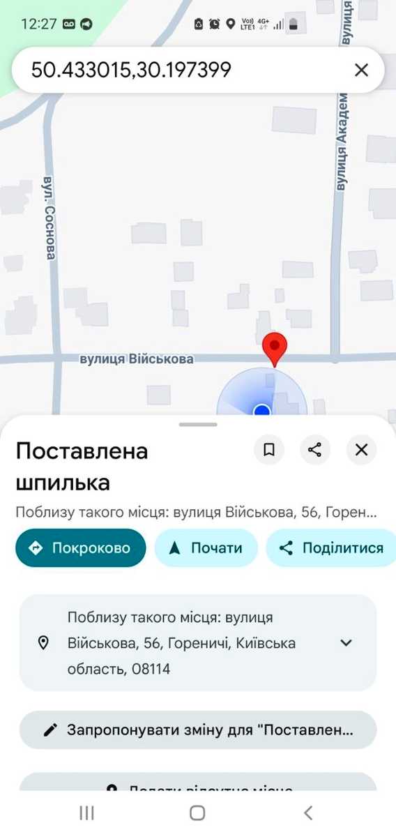1878381951768797