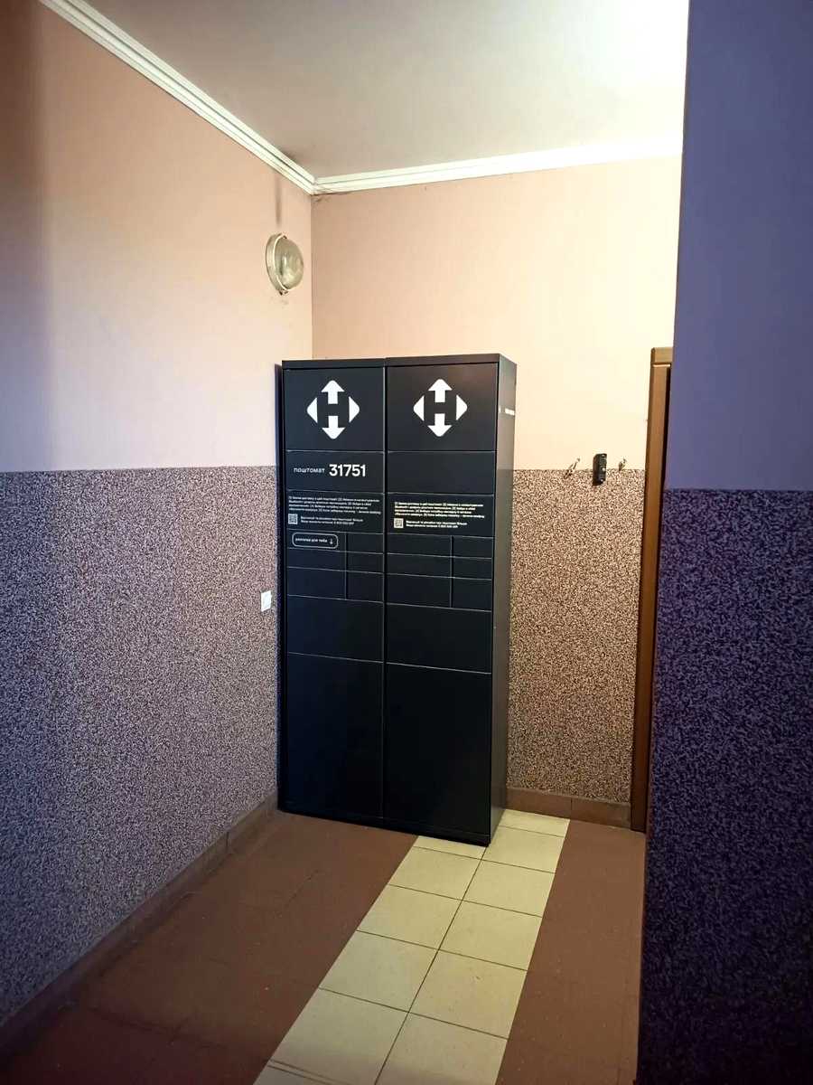 1878384349583496
