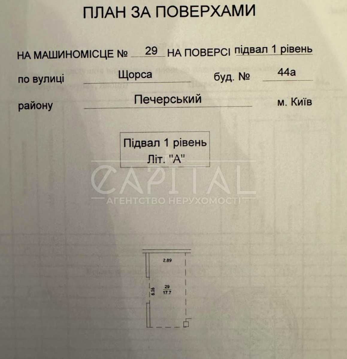 1878385118431962