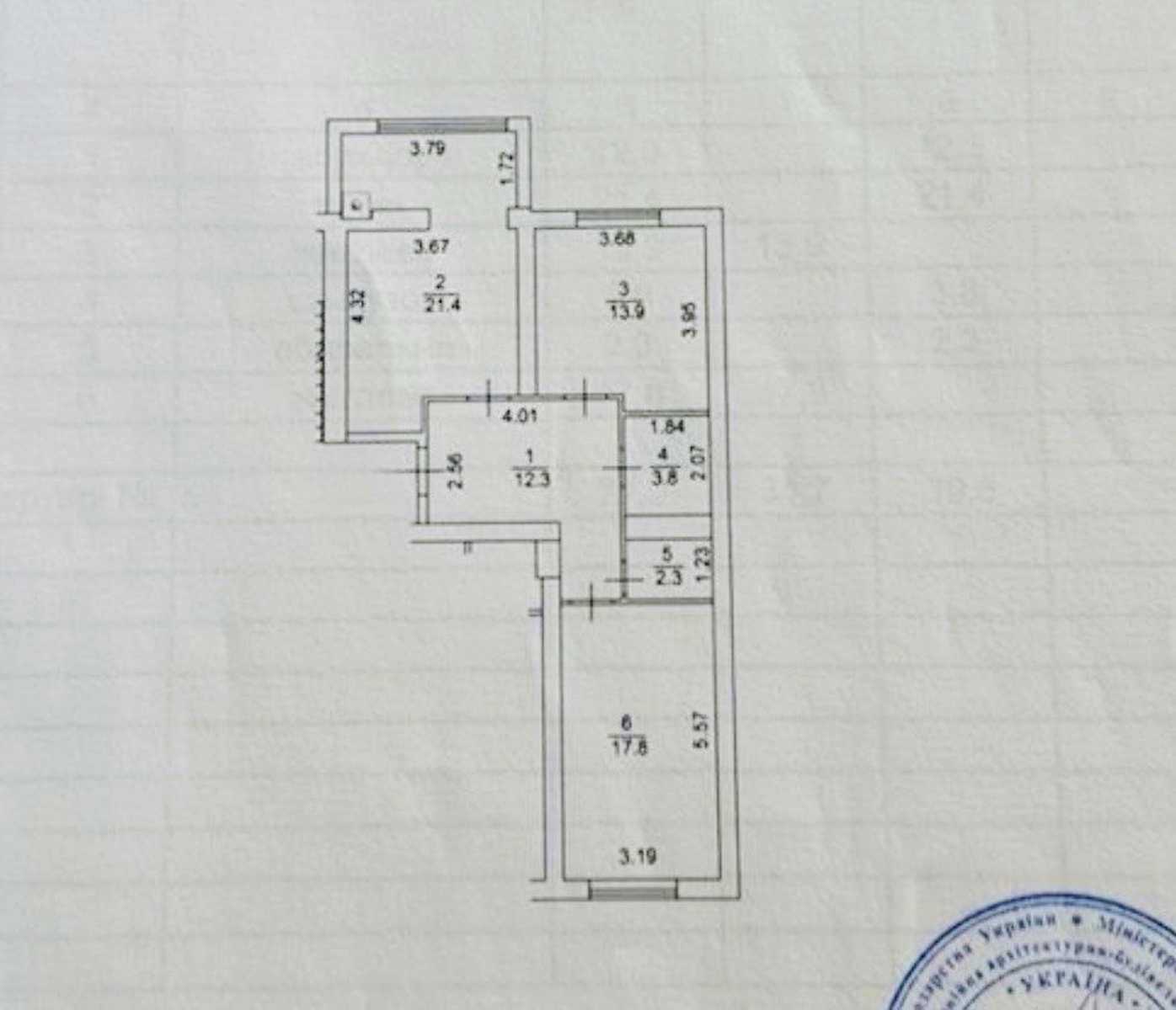 1878386201272347