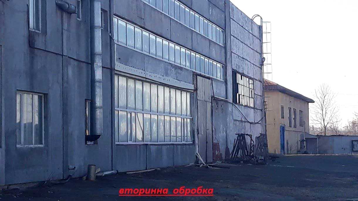 1878388249284090
