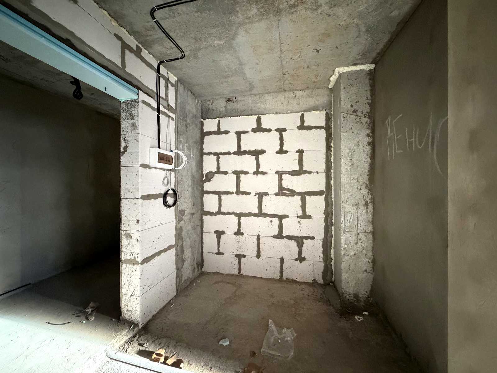 1878389499912473