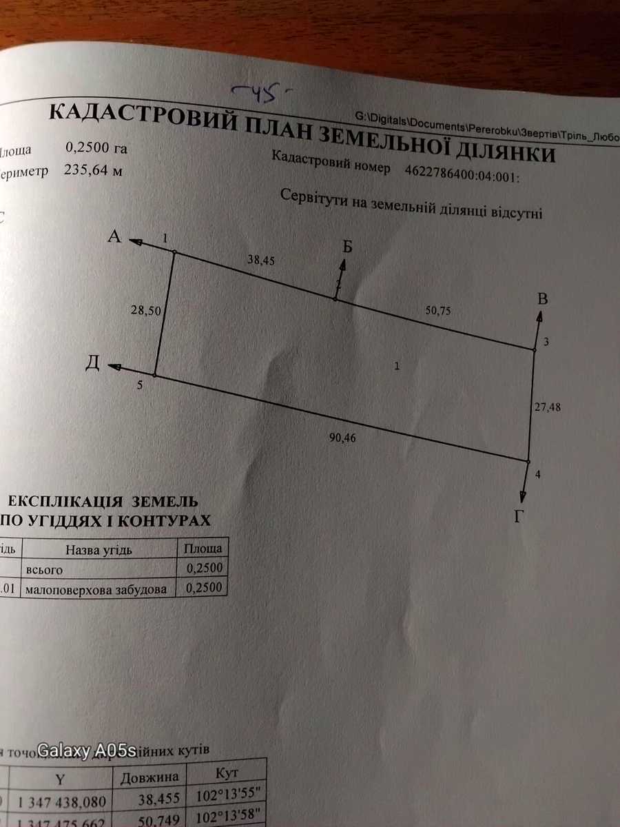 1878391940149876.jpg