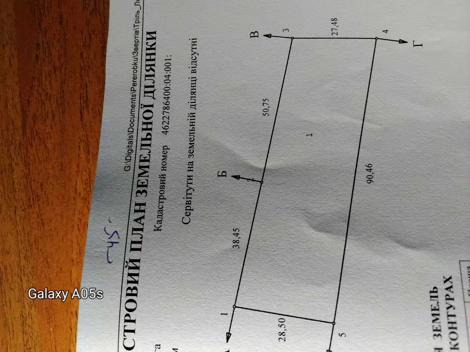 1878391940453644.jpg