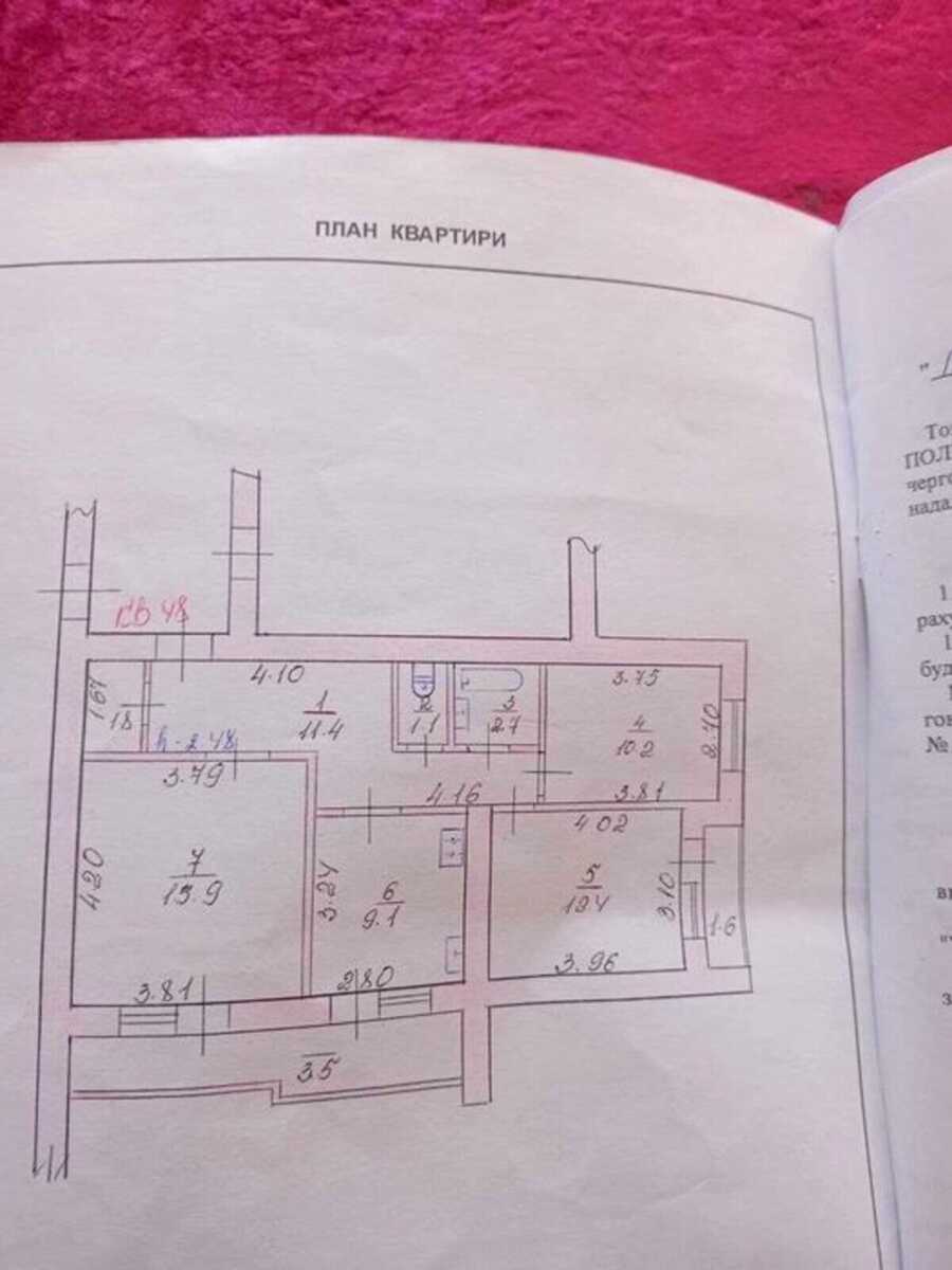 1878392035603518