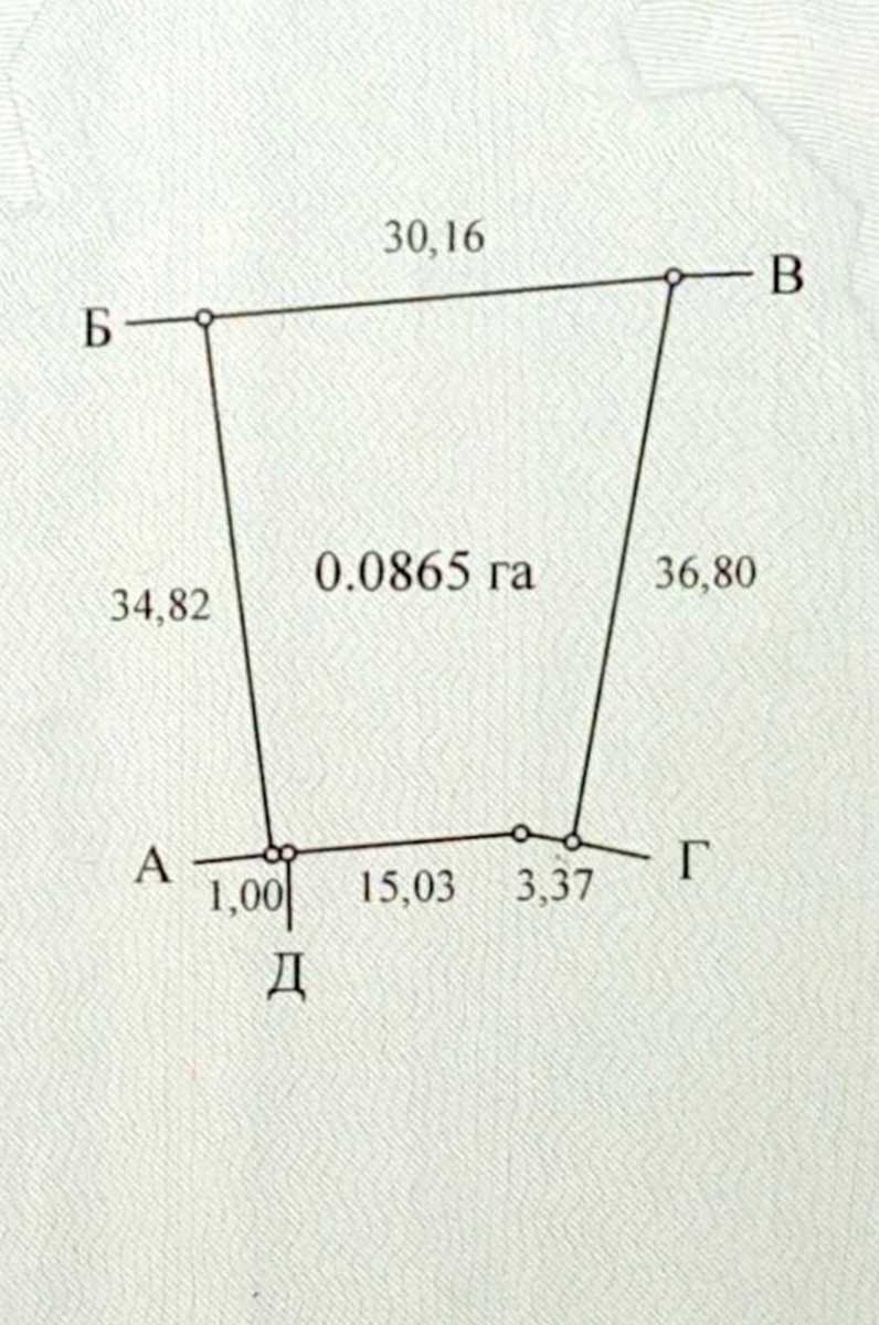 1878398316380849
