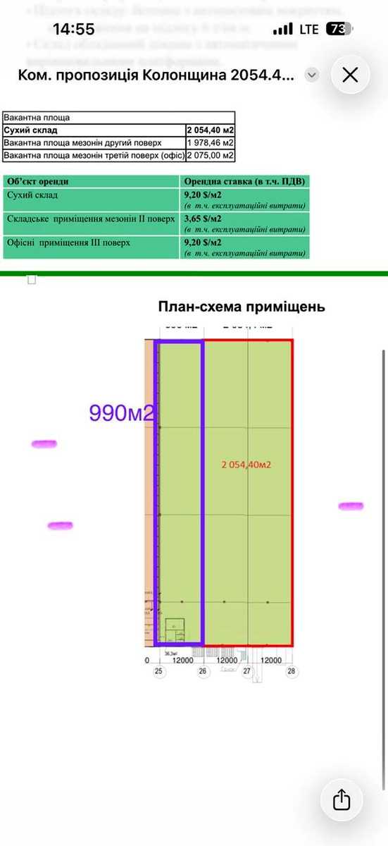 1878401672693031