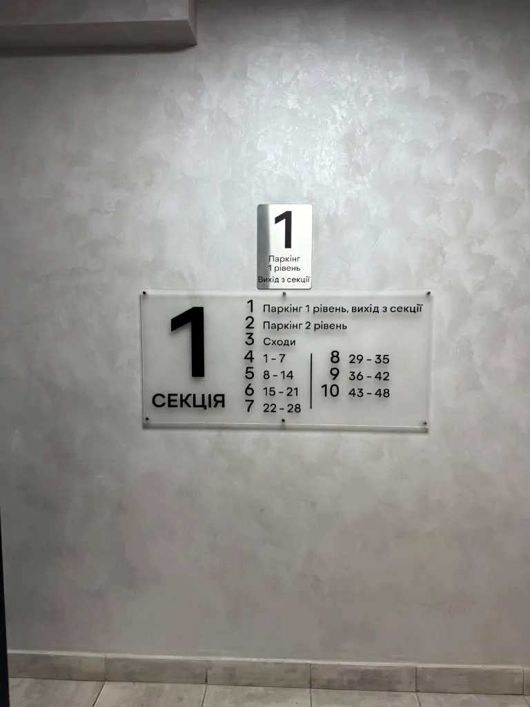 1878410253929743