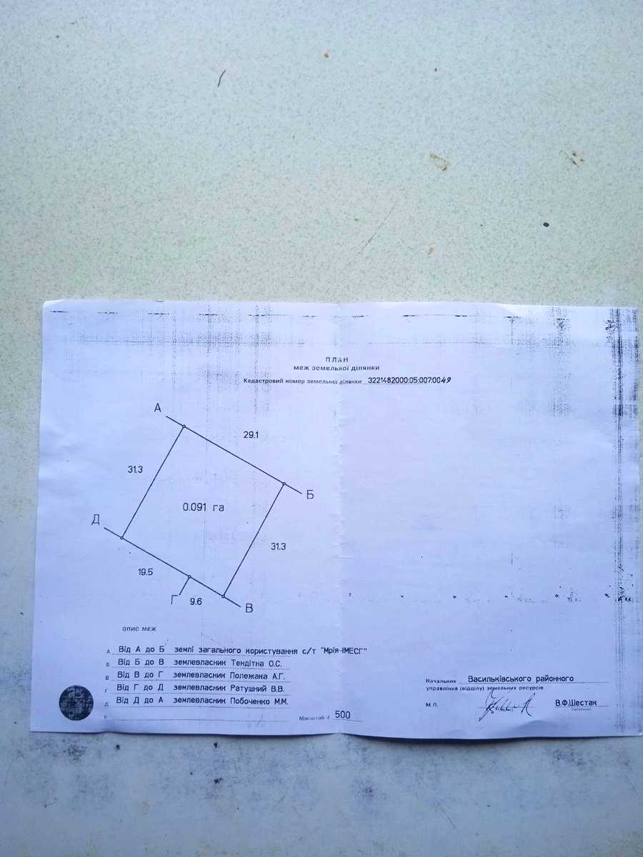 1878410301971272