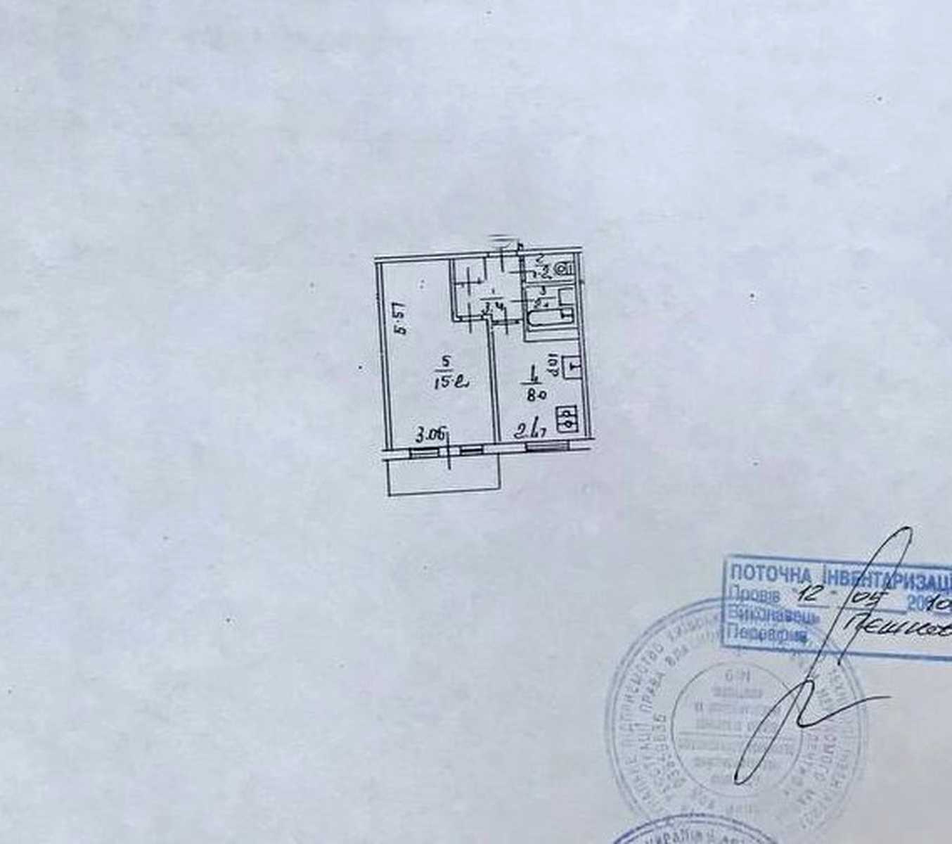 1878422032194656