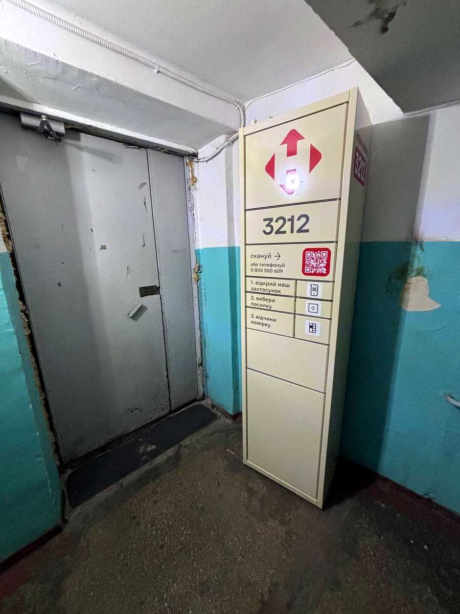 1878456857350405