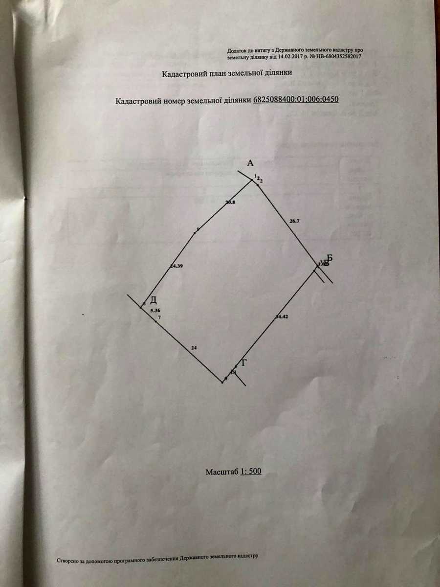 1878463496857934