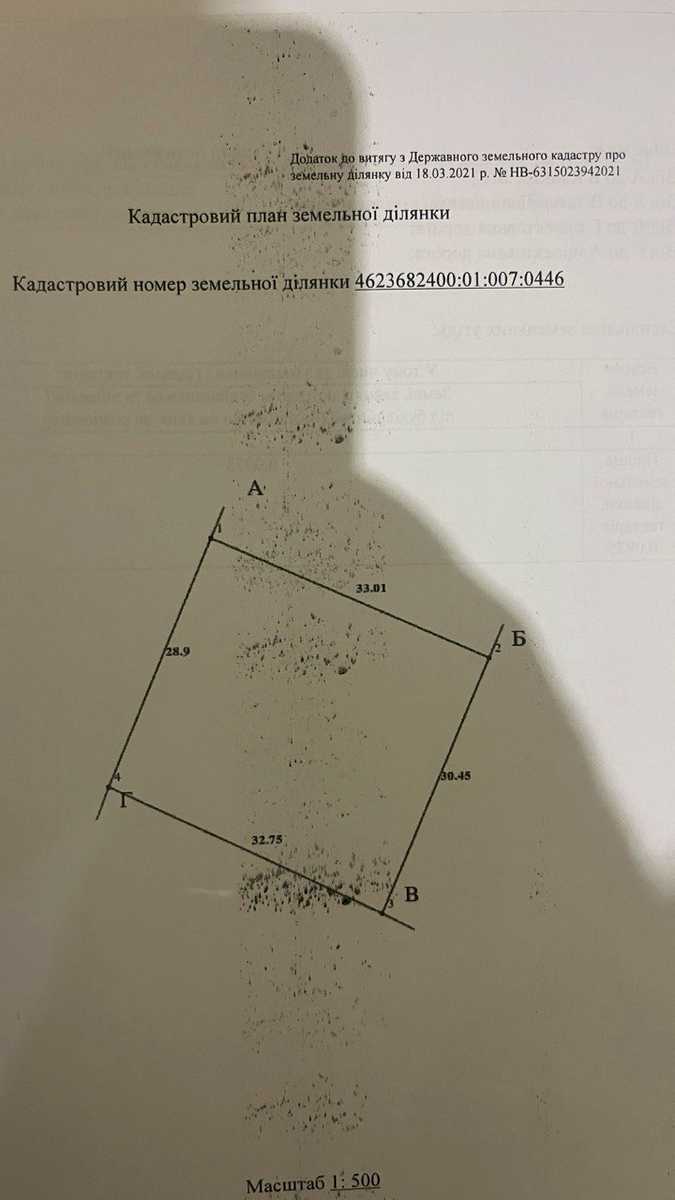 1878463594016959
